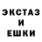 Метадон белоснежный Zarth