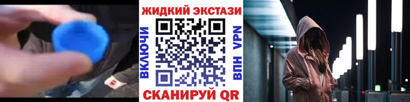 Бутират буратино МЕГА ТОР Новоаннинский