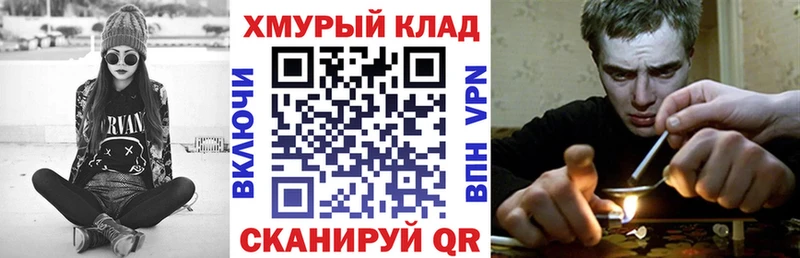 Героин герыч  мориарти как зайти  Новоаннинский  дарнет шоп  мега ссылка 