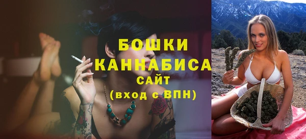 кокаин премиум Строитель