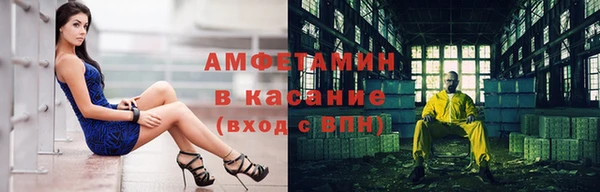 a pvp Заволжск