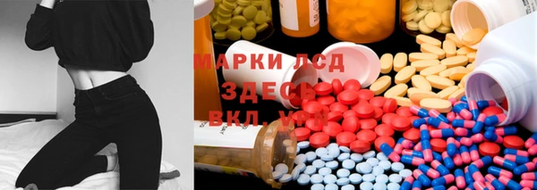 кокаин премиум Строитель