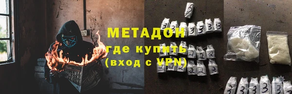 кокаин премиум Строитель