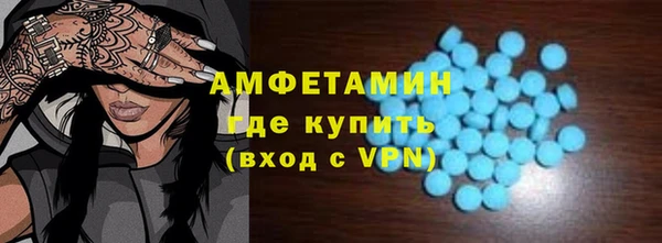 кокаин премиум Строитель