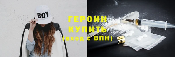 a pvp Заволжск