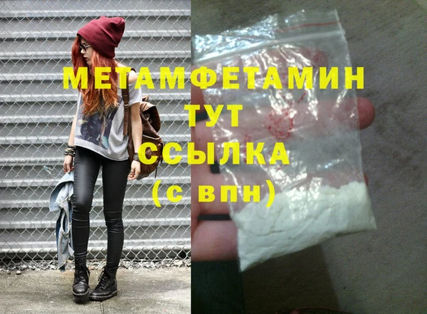 a pvp Заволжск