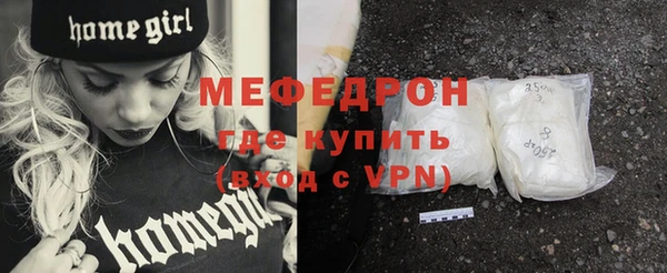 марки nbome Заволжье