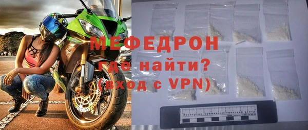 марки nbome Заволжье