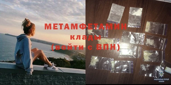 a pvp Заволжск