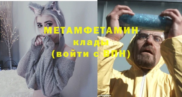 a pvp Заволжск