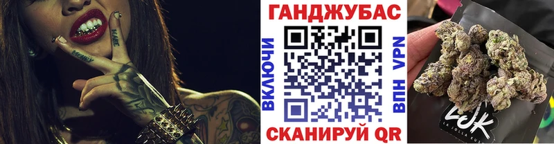 Марихуана OG Kush  где можно купить наркотик  Новоаннинский 